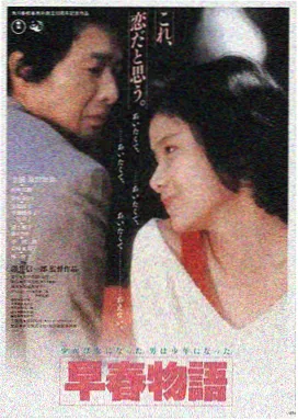神马影院在线 - 星际穿越