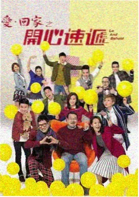 神马影院在线 - 三体