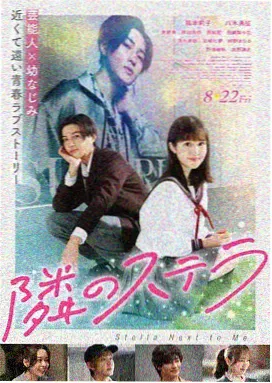 神马影院在线 - 阿甘正传